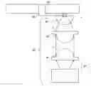 Fig. 01 - Light-condensing head and storage apparatus