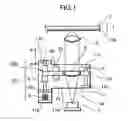 Fig. 02 - Optical head having a position detection portion and optical disk device utilizing the optical head