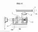 Fig. 18 - Optical head having a position detection portion and optical disk device utilizing the optical head