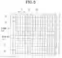 Fig. 06 - Apparatus for generating tracking error signals