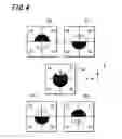 Fig. 05 - Optical pickup, optical recording and reproducing apparatus and tracking error signal detecting method