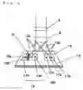 Fig. 05 - Optical pickup device