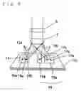 Fig. 07 - Optical pickup device