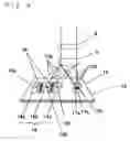 Fig. 09 - Optical pickup device