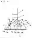 Fig. 10 - Optical pickup device