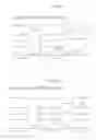 Fig. 10 - Information recording apparatus and information recording method