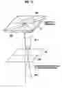 Fig. 11 - Optical pickup device