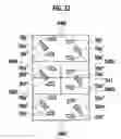 Fig. 25 - Optical pickup device