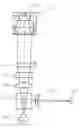 Fig. 01 - Optical head apparatus and optical information recording and reproduction apparatus