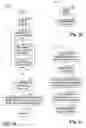 Fig. 03 - Method for wireless network self-configuration