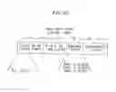 Fig. 59 - Compensating for noise in a wireless communication system