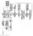 Fig. 71 - Compensating for noise in a wireless communication system