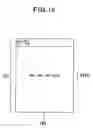 Fig. 16 - Data transfer apparatus, data transferring method, and data transfer program