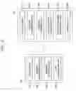 Fig. 04 - Port forwarding configuration system and method for wire and wireless networks