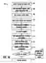 Fig. 03 - System and Method for Synchronizing Media Presentation at Multiple Recipients