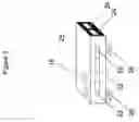 Fig. 04 - Daisy chaining device servers via ethernet