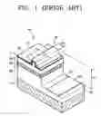 Fig. 02 - Semiconductor laser diode and semiconductor laser diode assembly containing the same