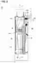 Fig. 04 - Electronic thermometer