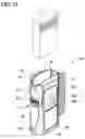Fig. 16 - Electronic thermometer