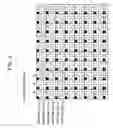 Fig. 03 - Image processing device having blur correction function