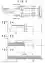 Fig. 03 - Wireless communication device