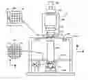 Fig. 01 - Lithographic apparatus