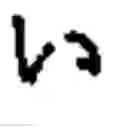 Fig. 06 - Apparatus and method for inputting alphabet characters