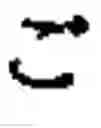 Fig. 08 - Apparatus and method for inputting alphabet characters