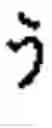 Fig. 22 - Apparatus and method for inputting alphabet characters