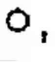 Fig. 65 - Apparatus and method for inputting alphabet characters
