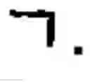 Fig. 72 - Apparatus and method for inputting alphabet characters