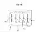 Fig. 11 - Audio signal processing apparatus, and audio signal processing method