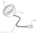 Fig. 01 - Mobile speaker