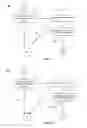 Fig. 06 - System and method for determining physical characteristics of an unrestrained animal
