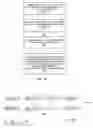 Fig. 22 - Systems and methods of assessing multi-field documents using multiple profile representations