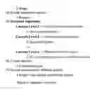 Fig. 03 - System and method for detecting text in real-world color images