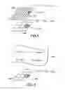 Fig. 02 - Method and system for differentially and regularly modifying a digital image by pixel