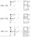 Fig. 12 - Phase unwrapping method, program, and interference measurement apparatus