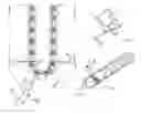 Fig. 01 - Ball chain