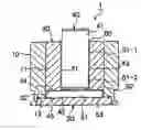 Fig. 01 - Fluid dynamic bearing unit