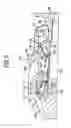 Fig. 07 - Tapered roller bearing