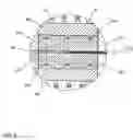 Fig. 09 - Fibre optic cable coupler