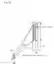 Fig. 15 - Projection display-use screen and projection display system optical system