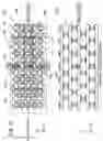 Fig. 32 - Waveguide and device including the same