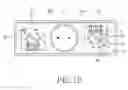 Fig. 10 - Shutter driving apparatus for camera module