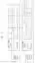 Fig. 08 - Toner replenishment determination device of an image forming apparatus