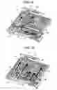 Fig. 05 - Image forming apparatus dust container including dust conveyance members