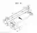 Fig. 23 - Adjustable compression unit for an image fixing apparatus