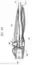 Fig. 35 - Modular paint pump for a paint roller