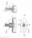 Fig. 02 - Container and applicator unit
